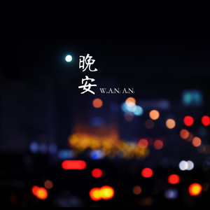 iVincen - 2014.6.8 心事