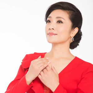 妻子
