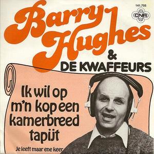Barry Hughes资料,Barry Hughes最新歌曲,Barry HughesMV视频,Barry Hughes音乐专辑,Barry Hughes好听的歌