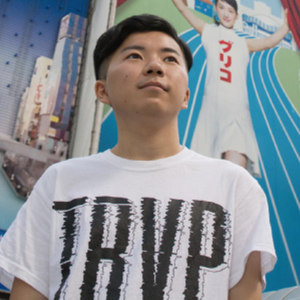 KOPERU资料,KOPERU最新歌曲,KOPERUMV视频,KOPERU音乐专辑,KOPERU好听的歌