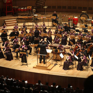 华夏民族乐团资料,华夏民族乐团最新歌曲,华夏民族乐团MV视频,华夏民族乐团音乐专辑,华夏民族乐团好听的歌