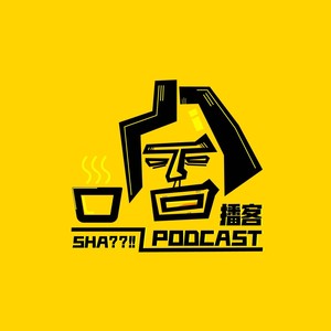 啥啥资料,啥啥最新歌曲,啥啥MV视频,啥啥音乐专辑,啥啥好听的歌