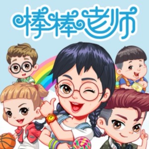 会魔法的新老师资料,会魔法的新老师最新歌曲,会魔法的新老师MV视频,会魔法的新老师音乐专辑,会魔法的新老师好听的歌