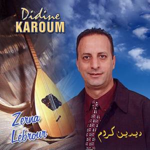 Didine Karoum