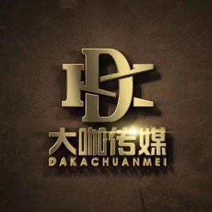 三弟123资料,三弟123最新歌曲,三弟123MV视频,三弟123音乐专辑,三弟123好听的歌