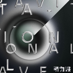 引力波资料,引力波最新歌曲,引力波MV视频,引力波音乐专辑,引力波好听的歌