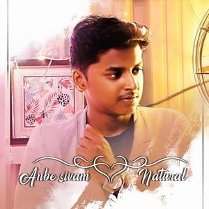 Santhosh Balaji资料,Santhosh Balaji最新歌曲,Santhosh BalajiMV视频,Santhosh Balaji音乐专辑,Santhosh Balaji好听的歌