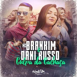 MC Brankim资料,MC Brankim最新歌曲,MC BrankimMV视频,MC Brankim音乐专辑,MC Brankim好听的歌