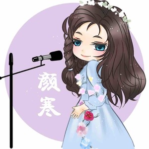 Gloria颜寒资料,Gloria颜寒最新歌曲,Gloria颜寒MV视频,Gloria颜寒音乐专辑,Gloria颜寒好听的歌