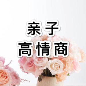 恩慈资料,恩慈最新歌曲,恩慈MV视频,恩慈音乐专辑,恩慈好听的歌