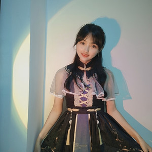 Great Morning (Demo)