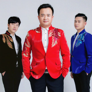 陕北三丝资料,陕北三丝最新歌曲,陕北三丝MV视频,陕北三丝音乐专辑,陕北三丝好听的歌