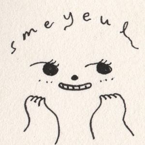 Smeyeul.资料,Smeyeul.最新歌曲,Smeyeul.MV视频,Smeyeul.音乐专辑,Smeyeul.好听的歌