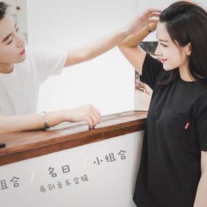 丁子期资料,丁子期最新歌曲,丁子期MV视频,丁子期音乐专辑,丁子期好听的歌
