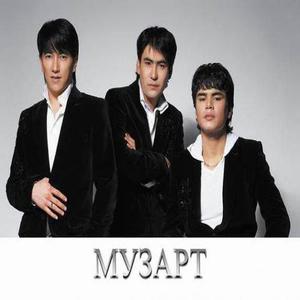 МузАРТ资料,МузАРТ最新歌曲,МузАРТMV视频,МузАРТ音乐专辑,МузАРТ好听的歌