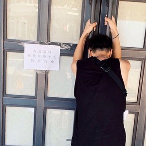 杨永刚资料,杨永刚最新歌曲,杨永刚MV视频,杨永刚音乐专辑,杨永刚好听的歌