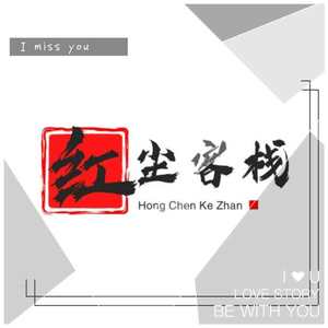 化身孤岛的鲸资料,化身孤岛的鲸最新歌曲,化身孤岛的鲸MV视频,化身孤岛的鲸音乐专辑,化身孤岛的鲸好听的歌