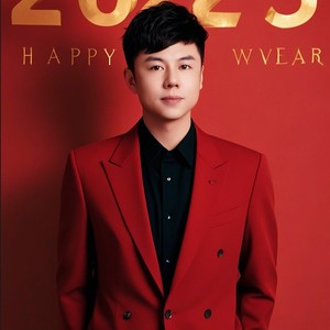 李贺资料,李贺最新歌曲,李贺MV视频,李贺音乐专辑,李贺好听的歌