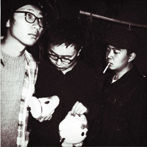 Lonely Leary资料,Lonely Leary最新歌曲,Lonely LearyMV视频,Lonely Leary音乐专辑,Lonely Leary好听的歌