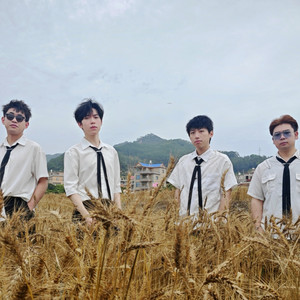 铁房子乐队资料,铁房子乐队最新歌曲,铁房子乐队MV视频,铁房子乐队音乐专辑,铁房子乐队好听的歌