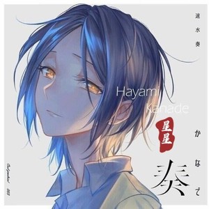 倔强 (K歌版)