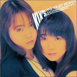 KIX-S (きっくす)资料,KIX-S (きっくす)最新歌曲,KIX-S (きっくす)MV视频,KIX-S (きっくす)音乐专辑,KIX-S (きっくす)好听的歌