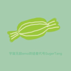 动物世界 (COVER版)