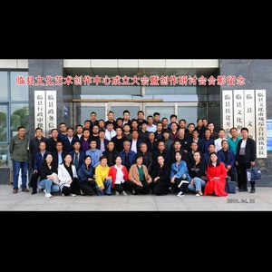 郝子文资料,郝子文最新歌曲,郝子文MV视频,郝子文音乐专辑,郝子文好听的歌