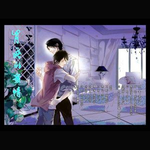 玉苍红工作室资料,玉苍红工作室最新歌曲,玉苍红工作室MV视频,玉苍红工作室音乐专辑,玉苍红工作室好听的歌