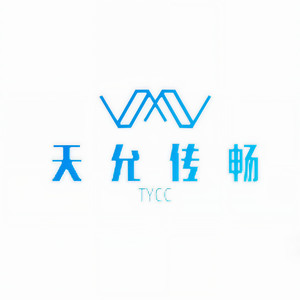 天允传畅资料,天允传畅最新歌曲,天允传畅MV视频,天允传畅音乐专辑,天允传畅好听的歌