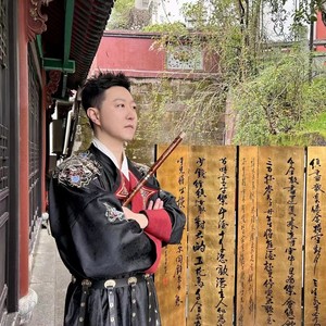 我好像在那儿见过你 薛之谦【指弹版】陈啸改编