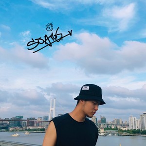 苏昂资料,苏昂最新歌曲,苏昂MV视频,苏昂音乐专辑,苏昂好听的歌