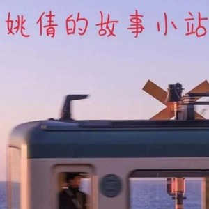 包青天插曲《爱于错误年代》展昭俊朗不凡正气凛然,好一个男儿汉