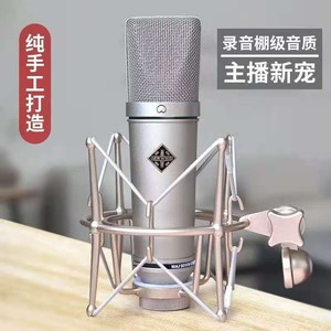 羊哥哥资料,羊哥哥最新歌曲,羊哥哥MV视频,羊哥哥音乐专辑,羊哥哥好听的歌