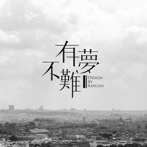 流泽0_o资料,流泽0_o最新歌曲,流泽0_oMV视频,流泽0_o音乐专辑,流泽0_o好听的歌