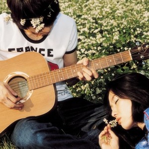 Sagitta (싸지타)资料,Sagitta (싸지타)最新歌曲,Sagitta (싸지타)MV视频,Sagitta (싸지타)音乐专辑,Sagitta (싸지타)好听的歌