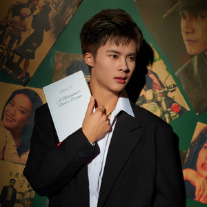 向少城资料,向少城最新歌曲,向少城MV视频,向少城音乐专辑,向少城好听的歌