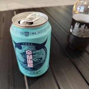 肆肆资料,肆肆最新歌曲,肆肆MV视频,肆肆音乐专辑,肆肆好听的歌