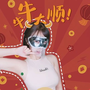 林谦谦 - 依兰爱情故事 (Live)