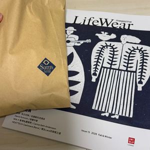 仁资料,仁最新歌曲,仁MV视频,仁音乐专辑,仁好听的歌