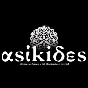 Asíkides