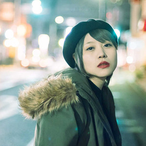 塩入冬湖 (しおいりふゆこ)资料,塩入冬湖 (しおいりふゆこ)最新歌曲,塩入冬湖 (しおいりふゆこ)MV视频,塩入冬湖 (しおいりふゆこ)音乐专辑,塩入冬湖 (しおいりふゆこ)好听的歌