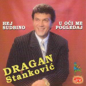 Dragan Stankovic