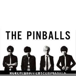 THE PINBALLS