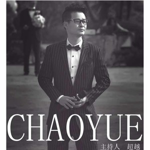 钟超资料,钟超最新歌曲,钟超MV视频,钟超音乐专辑,钟超好听的歌