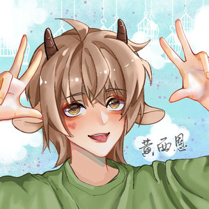 黄西恩（黄奶斯）资料,黄西恩（黄奶斯）最新歌曲,黄西恩（黄奶斯）MV视频,黄西恩（黄奶斯）音乐专辑,黄西恩（黄奶斯）好听的歌