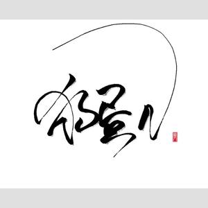 赵素冰资料,赵素冰最新歌曲,赵素冰MV视频,赵素冰音乐专辑,赵素冰好听的歌