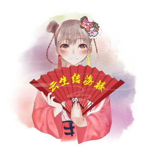 云生结海楼资料,云生结海楼最新歌曲,云生结海楼MV视频,云生结海楼音乐专辑,云生结海楼好听的歌