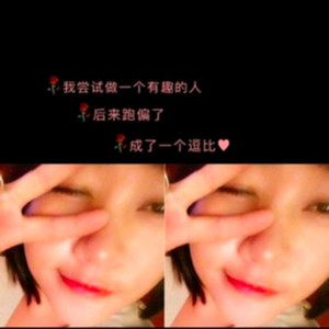 鬼迷资料,鬼迷最新歌曲,鬼迷MV视频,鬼迷音乐专辑,鬼迷好听的歌