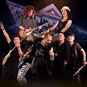 天梯乐队资料,天梯乐队最新歌曲,天梯乐队MV视频,天梯乐队音乐专辑,天梯乐队好听的歌